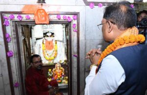 रायपुर के गोल बाजार में CM विष्णु देव साय ने की गणपति पूजा, प्रदेश की सुख-समृद्धि की कामना