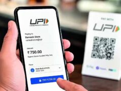 UPI और RuPay कार्ड से ₹2,000 तक का भुगतान रहेगा मुफ्त, वित्त मंत्रालय ने दी जानकारी