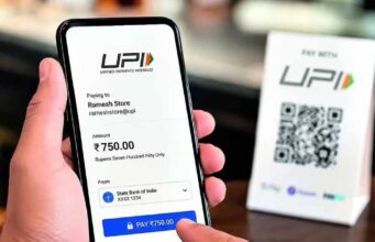 UPI और RuPay कार्ड से ₹2,000 तक का भुगतान रहेगा मुफ्त, वित्त मंत्रालय ने दी जानकारी