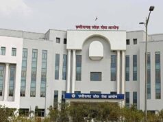 CGPSC SSE 2025 के उम्मीदवारों के लिए जरूरी खबर, दस्तावेज सत्यापन और इंटरव्यू टले