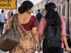 कानपुर में हैरान करने वाला मामला, तीन बच्चों की मां युवती संग घर से फरार
