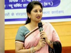 छात्र को तंत्र क्रिया के आरोप में TC देने का मामला, आयोग ने लिया कड़ा संज्ञान
