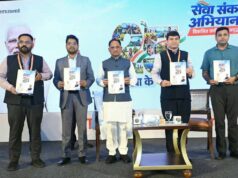 छत्तीसगढ़ में निवेश के लिए खुल रहे नए अवसर, विकास को मिल रही रफ्तार: मुख्यमंत्री साय