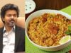 स्कूल मिड-डे मील में चिकन बिरयानी शामिल करने की तैयारी, बच्चों को मिलेगा नया मेन्यू