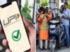UPI चार्ज का असर? पेट्रोल पंपों पर ऑनलाइन पेमेंट से बचने की अपील, कैश लेने पर जोर
