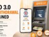 PF खाताधारकों के लिए बड़ी खबर! EPFO 3.0 में ATM-UPI से जोड़ने का प्लान