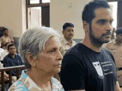 जिस अदालत से मिली थी बेल, वहीं चलेगा रिटायर्ड जज गिरिबाला का मुकदमा