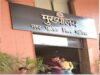 दीपावली से पहले ग्वालियर में सफाई व्यवस्था होगी मजबूत, आएंगे 29 नए टिपर