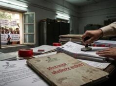 काली सूची वाली 14 कंपनियों को दोबारा काम देने पर घिरी कृषि निदेशालय, जांच के आदेश