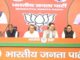 8 विधायकों के BJP में आने से मेघालय विधानसभा में बदली पार्टी की स्थिति