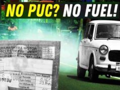वाहन चालकों के लिए जरूरी खबर, बिना PUC के 1 अक्टूबर से नहीं मिलेगा Fuel