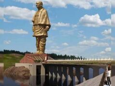 MP के 630 विद्यार्थी जाएंगे अहमदाबाद, विज्ञान केंद्र और स्टैच्यू ऑफ यूनिटी का करेंगे भ्रमण