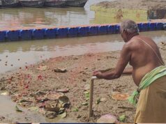 अमेरिका में बैठकर संगम पर पिंडदान, 28 सितंबर को ऑनलाइन होगी पूजा