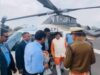 MP को मिला नया हेलीकॉप्टर, पायलटों की कनाडा में होगी ट्रेनिंग
