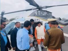 MP को मिला नया हेलीकॉप्टर, पायलटों की कनाडा में होगी ट्रेनिंग