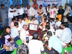 गांव को मिली नई पहचान, डिप्टी CM विजय शर्मा ने सौंपा राजपत्र