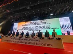 AI और नए कानूनों पर मंथन: ग्वालियर पहुंचे चार राज्यों के न्यायिक अधिकारी, जस्टिस मिश्रा ने जताई चिंता