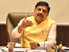 मोहन यादव को धमकी से मचा हड़कंप, भोपाल से उज्जैन तक सुरक्षा कड़ी