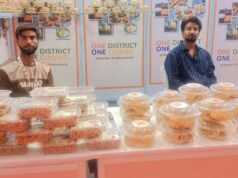 योगी सरकार का बड़ा कदम, लॉन्च हुआ ‘वन डिस्ट्रिक्ट वन कुज़ीन’ पोर्टल