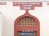 MP हाईकोर्ट में अवैध निर्माण पर याचिका, गृह निर्माण संस्था को भी बनाया पक्षकार