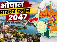 भोपाल Master Plan-2047 में बड़े बदलाव, 27% हरित क्षेत्र; आवासीय इलाकों में सख्ती