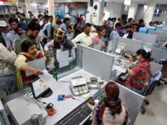Bank Strike Postponed: IBA-UFBU की बातचीत से बनी सहमति, बैंक रहेंगे खुले