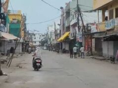 Bhopal: सीलिंग के खिलाफ व्यापारियों का विरोध तेज, कोलार बाजार बंद; आज फिर सड़क पर उतरेंगे कारोबारी