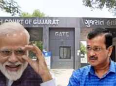 गुजरात हाईकोर्ट का बड़ा फैसला, केजरीवाल की अपील खारिज; ₹25,000 का जुर्माना कायम