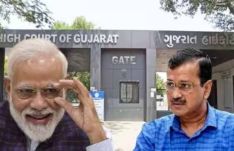 गुजरात हाईकोर्ट का बड़ा फैसला, केजरीवाल की अपील खारिज; ₹25,000 का जुर्माना कायम