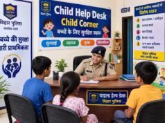 बच्चों की सुरक्षा को लेकर बिहार पुलिस का बड़ा कदम, हर थाने में चाइल्ड हेल्प डेस्क बनेगा