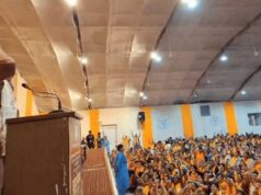 बीजेपी SC मोर्चा में बड़ा फेरबदल, 56 नेताओं को प्रदेश कार्यसमिति में जगह; हॉस्टल प्रभारियों का भी ऐलान