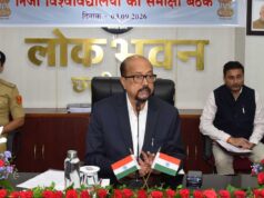 विश्वविद्यालयों को राज्यपाल डेका का संदेश, छात्र कल्याण और क्वालिटी एजुकेशन पर दें सबसे ज्यादा जोर