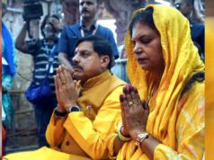 धार्मिक एवं आध्यात्मिक पर्यटन को मिल रही रफ्तार, CM डॉ. यादव बोले- देश में तेजी से हो रहा विकास