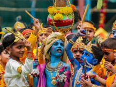 Janmashtami 2026: भोपाल में भव्य जन्माष्टमी उत्सव, 21 स्थानों पर मटकी फोड़ और राजा भोज देंगे पर्यावरण संदेश