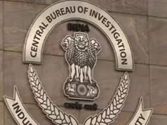 सम्राट चौधरी सरकार का बड़ा फैसला: बिहार के लोकसेवकों की CBI जांच अब सरकार की मंजूरी के बाद