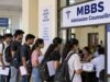 NEET UG 2026: बिहार में मेडिकल एडमिशन का दूसरा चरण शुरू, MBBS की 1,167 सीटें