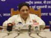 मायावती का बड़ा संगठनात्मक फैसला, आनंद कुमार संभालेंगे राज्यों की जिम्मेदारी; आकाश आनंद पर भी हमला