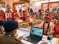 नगर निगम की नई पहल, शादी-समारोह के लिए ऑनलाइन बुक होंगे रांची के सामुदायिक भवन
