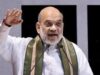 अमित शाह के ऐलान के बाद बिहार में UCC पर घमासान, JDU ने साफ किया रुख