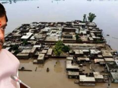 मध्य प्रदेश में बारिश से बढ़ी चिंता, सोन नदी उफान पर; CM ने कलेक्टरों को दिए मुस्तैद रहने के निर्देश
