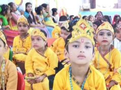 मुख्यमंत्री निवास में 101 बच्चे बनेंगे राधा-कृष्ण, MP के 55 जिलों में आज मनेगा श्रीकृष्ण पर्व