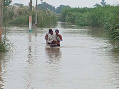नेपाल की भारी बारिश से बिहार में बाढ़ का खतरा बढ़ा, गंडक उफान पर; बगहा-वाल्मीकिनगर पथ डूबा