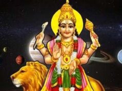 सितंबर में बनेंगे 2 बड़े राजयोग, इन 4 राशियों की चमकेगी किस्मत!