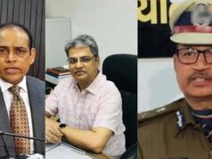 BPSC, DGP और BPSSC के शीर्ष पदों पर अस्थायी बदलाव, अतिरिक्त प्रभार की व्यवस्था