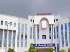 राज्य सेवा मुख्य परीक्षा-2025 के परिणाम पर CGPSC ने दिया बड़ा अपडेट