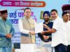 CM धामी का बड़ा बयान- सरकारी नौकरी अब सिफारिश से नहीं, मेहनत और प्रतिभा के दम पर