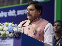 मध्यप्रदेश के पावर सेक्टर को मिली नई रफ्तार, सीएम मोहन यादव ने औद्योगिक विकास पर जताई प्रतिबद्धता