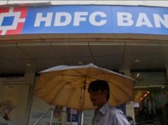 14 सितंबर को बैंक रहेंगे बंद! गणेश चतुर्थी पर इन शहरों में नहीं खुलेगी SBI-PNB समेत बैंकों की शाखा