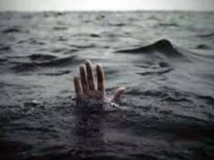कर्मा-धर्मा पूजा के लिए गए 6 बच्चों की डूबने से मौत, भागलपुर में पसरा मातम