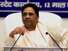 आकाश आनंद की वापसी पर मायावती ने साफ किया रुख, परिवार में अब सिर्फ ईशान आनंद को जिम्मेदारी